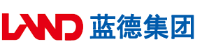 我要干日本的小骚逼安徽蓝德集团电气科技有限公司